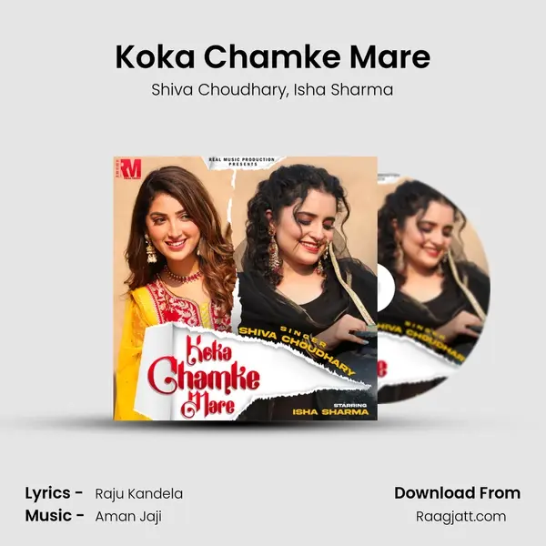 Koka Chamke Mare - Shiva Choudhary album cover 