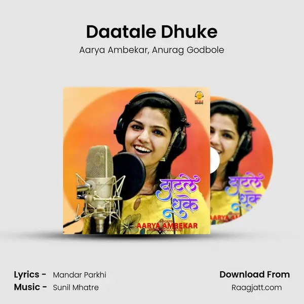 Daatale Dhuke mp3 song