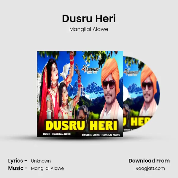 Dusru Heri - Mangilal Alawe album cover 