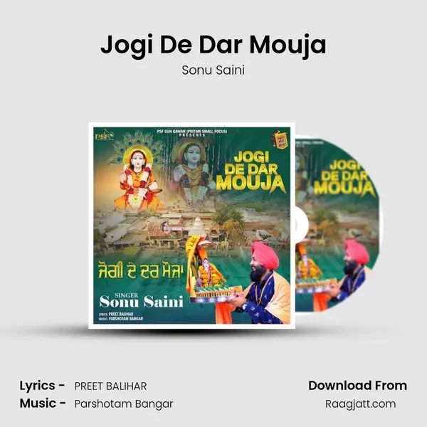 Jogi De Dar Mouja - Sonu Saini album cover 