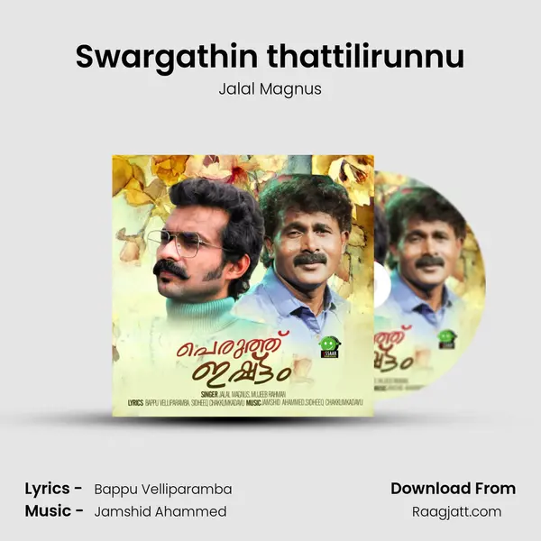 Swargathin thattilirunnu - Jalal Magnus album cover 