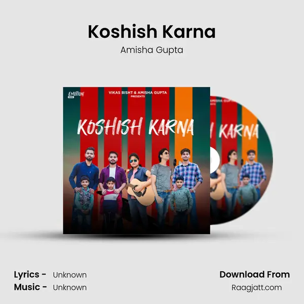 Koshish Karna - Amisha Gupta album cover 