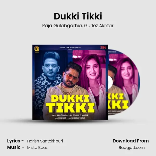 Dukki Tikki - Raja Gulabgarhia album cover 