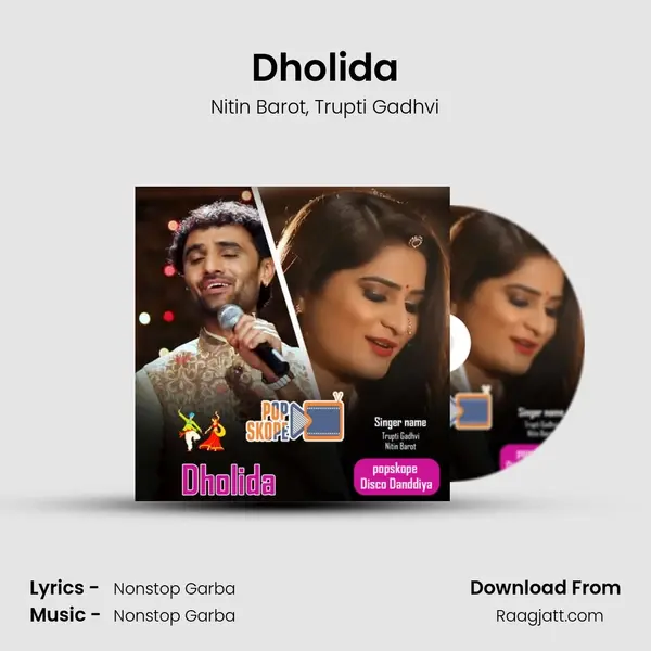 Dholida mp3 song