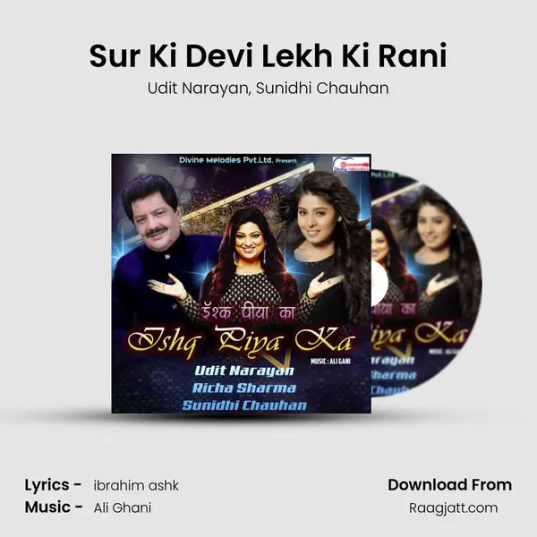 Sur Ki Devi Lekh Ki Rani - Udit Narayan album cover 