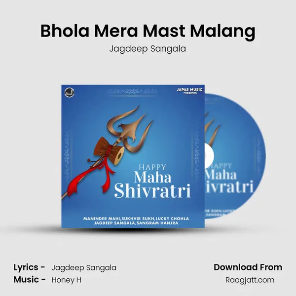 Bhola Mera Mast Malang mp3 song