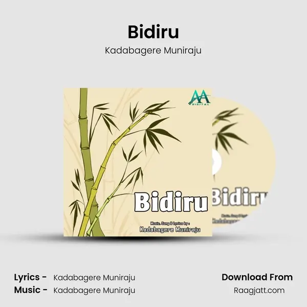 Bidiru mp3 song