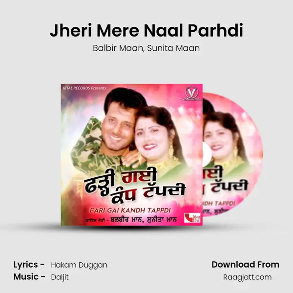 Jheri Mere Naal Parhdi - Balbir Maan album cover 