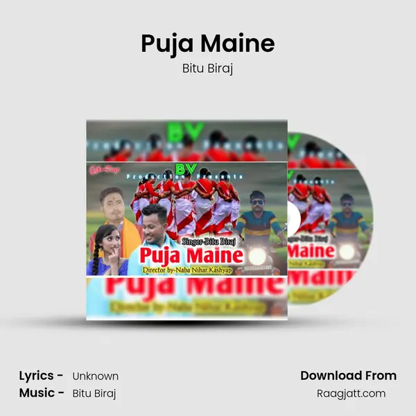 Puja Maine - Bitu Biraj album cover 