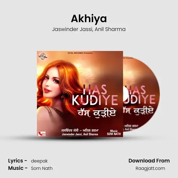 Akhiya mp3 song