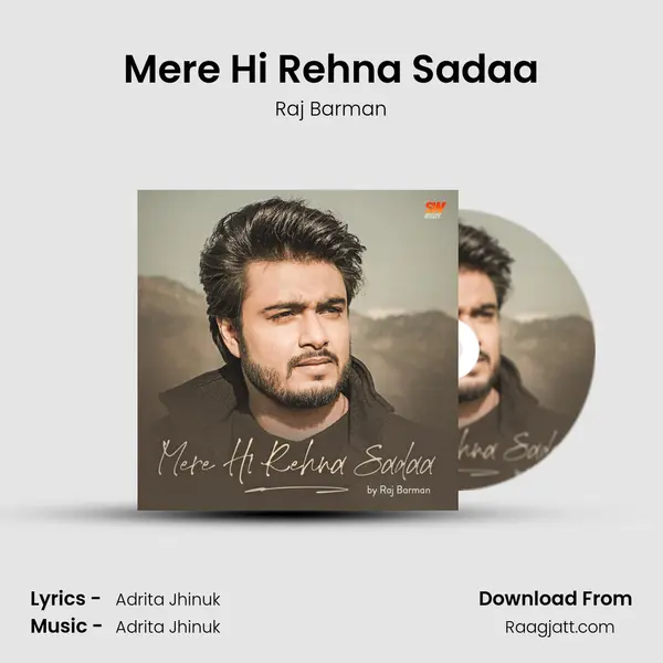 Mere Hi Rehna Sadaa mp3 song