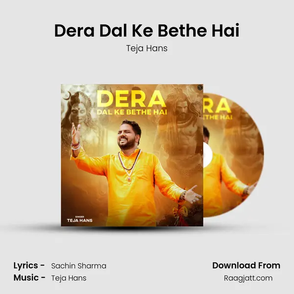 Dera Dal Ke Bethe Hai - Teja Hans album cover 