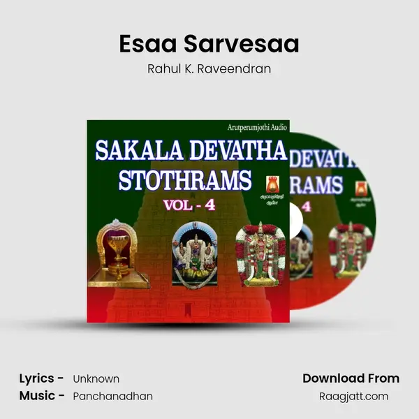 Esaa Sarvesaa - Rahul K. Raveendran album cover 