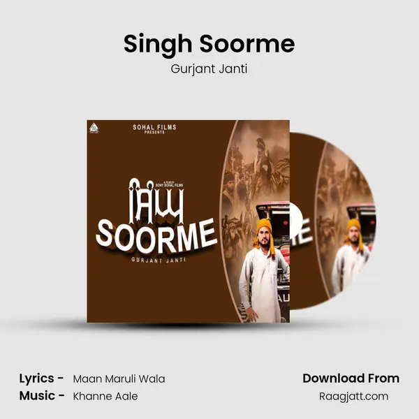 Singh Soorme mp3 song