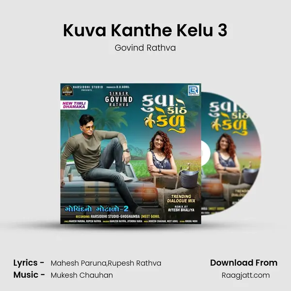 Kuva Kanthe Kelu 3 - Govind Rathva album cover 