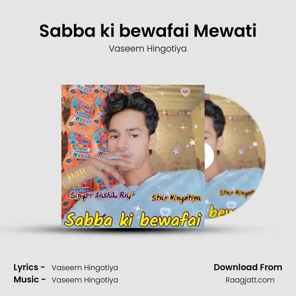 Sabba ki bewafai Mewati - Vaseem Hingotiya album cover 