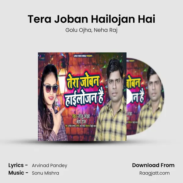 Tera Joban Hailojan Hai mp3 song