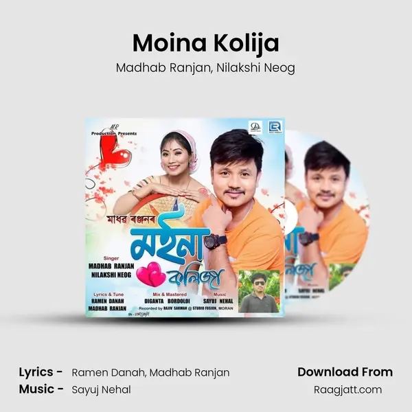 Moina Kolija mp3 song