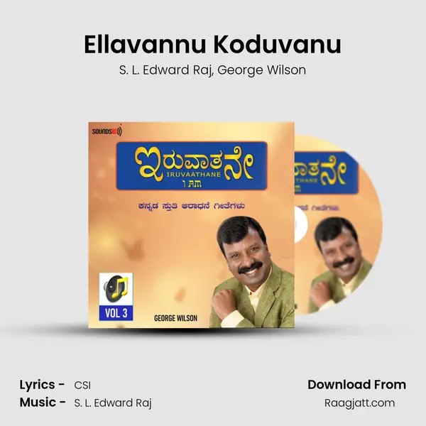 Ellavannu Koduvanu mp3 song