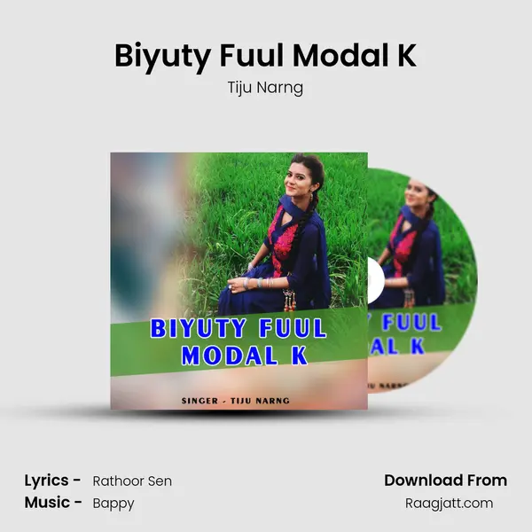 Biyuty Fuul Modal K - Tiju Narng album cover 