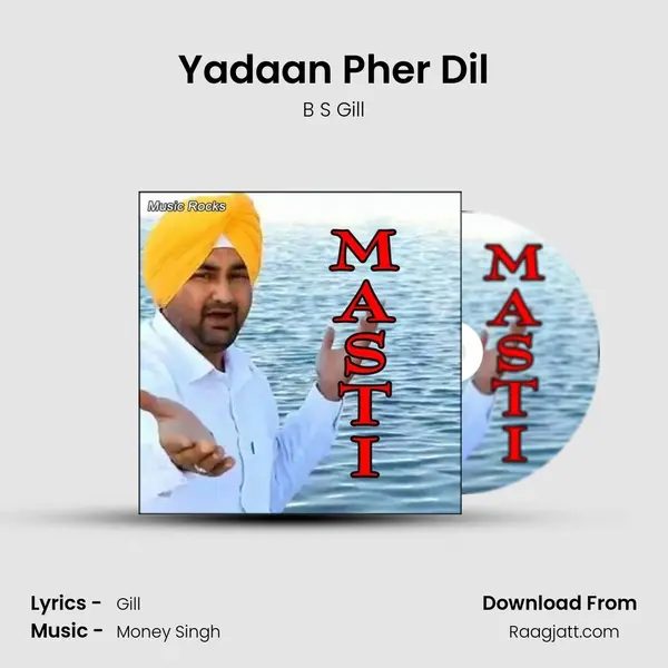 Yadaan Pher Dil mp3 song