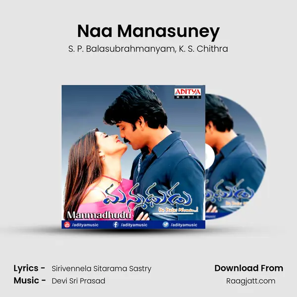 Naa Manasuney - S. P. Balasubrahmanyam mp3 song