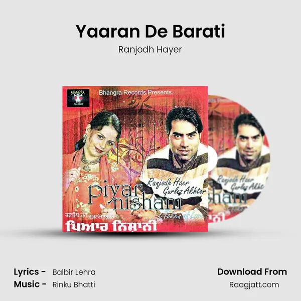 Yaaran De Barati mp3 song