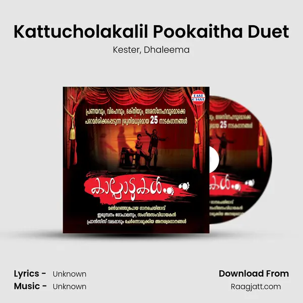 Kattucholakalil Pookaitha Duet - Kester album cover 