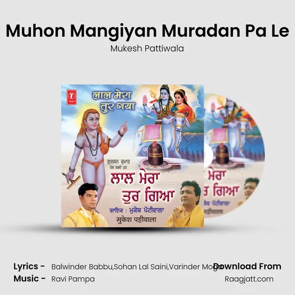 Muhon Mangiyan Muradan Pa Le mp3 song