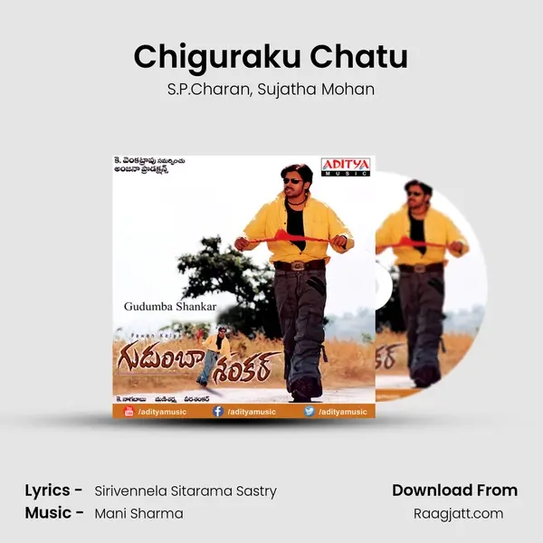 Chiguraku Chatu - S.P.Charan album cover 