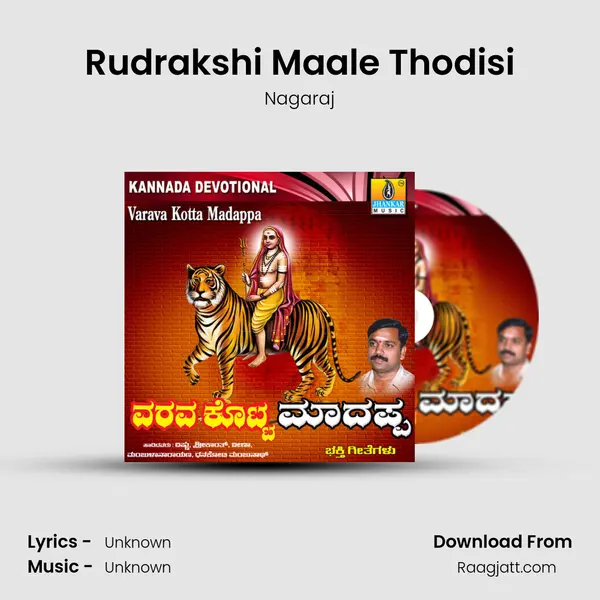 Rudrakshi Maale Thodisi - Nagaraj album cover 