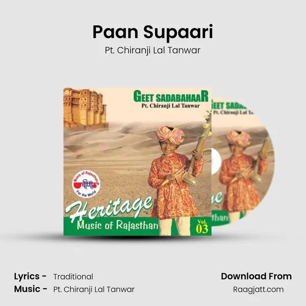 Paan Supaari - Pt. Chiranji Lal Tanwar album cover 