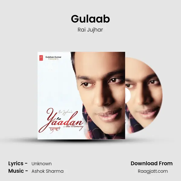 Gulaab mp3 song