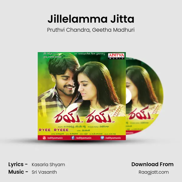 Jillelamma Jitta - Pruthvi Chandra album cover 