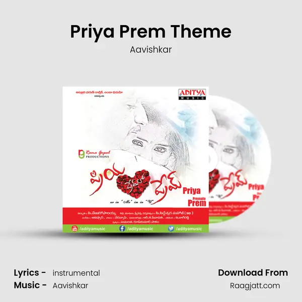 Priya Prem Theme mp3 song