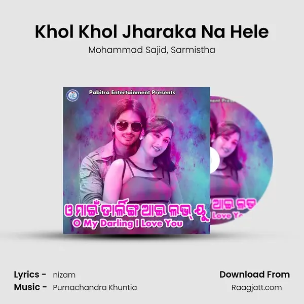 Khol Khol Jharaka Na Hele - Mohammad Sajid album cover 