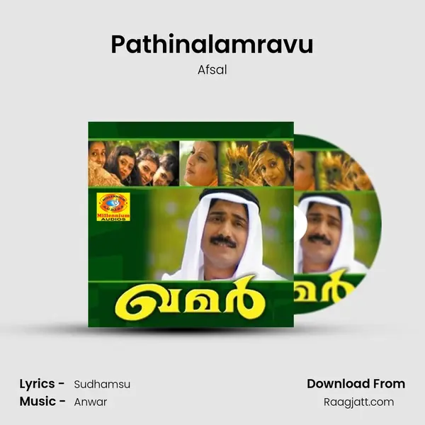 Pathinalamravu - Afsal album cover 