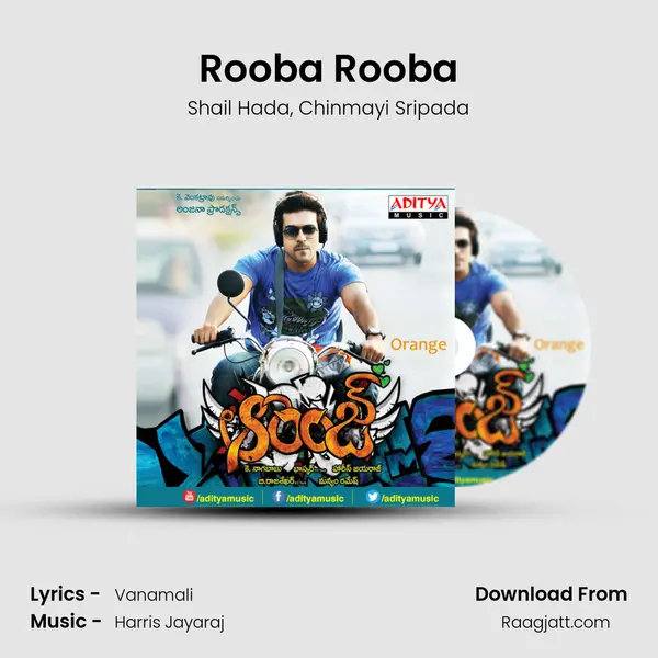 Rooba Rooba mp3 song