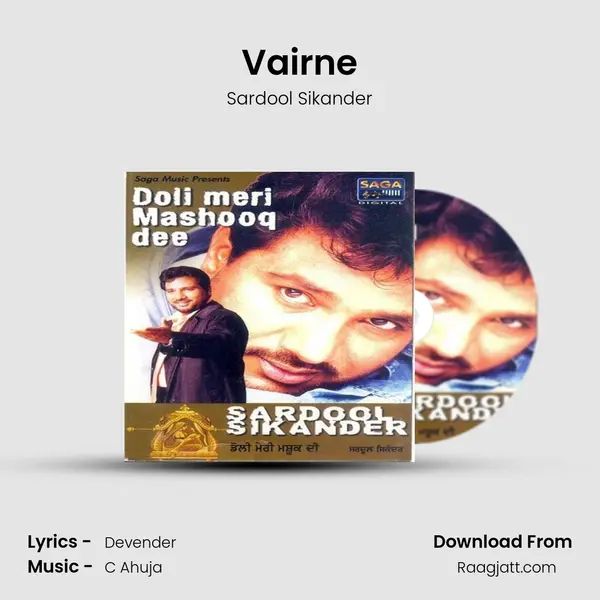 Vairne - Sardool Sikander album cover 