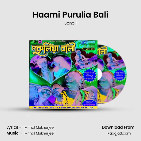 Haami Purulia Bali - Sonali album cover 