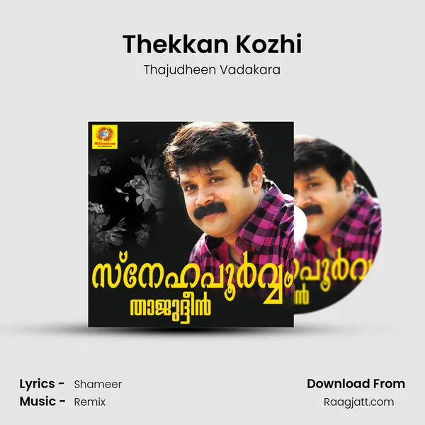 Thekkan Kozhi - Thajudheen Vadakara album cover 