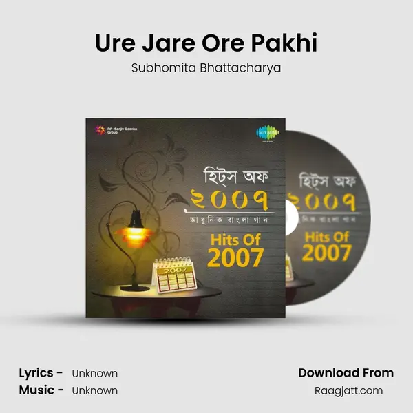 Ure Jare Ore Pakhi - Subhomita Bhattacharya album cover 