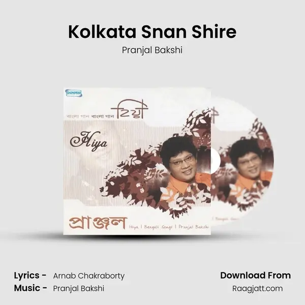 Kolkata Snan Shire - Pranjal Bakshi album cover 