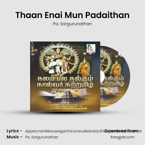 Thaan Enai Mun Padaithan - Pa. Sargurunathan album cover 