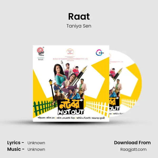 Raat - Taniya Sen album cover 