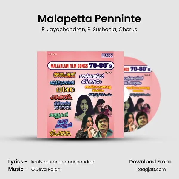 Malapetta Penninte mp3 song