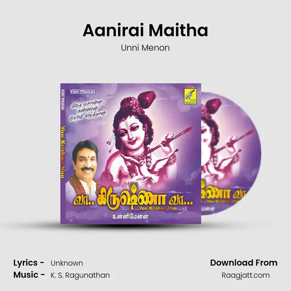 Aanirai Maitha mp3 song