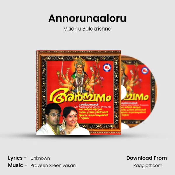 Annorunaaloru - Madhu Balakrishna album cover 