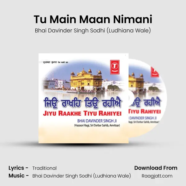 Tu Main Maan Nimani mp3 song