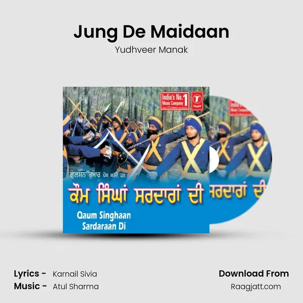 Jung De Maidaan - Yudhveer Manak album cover 